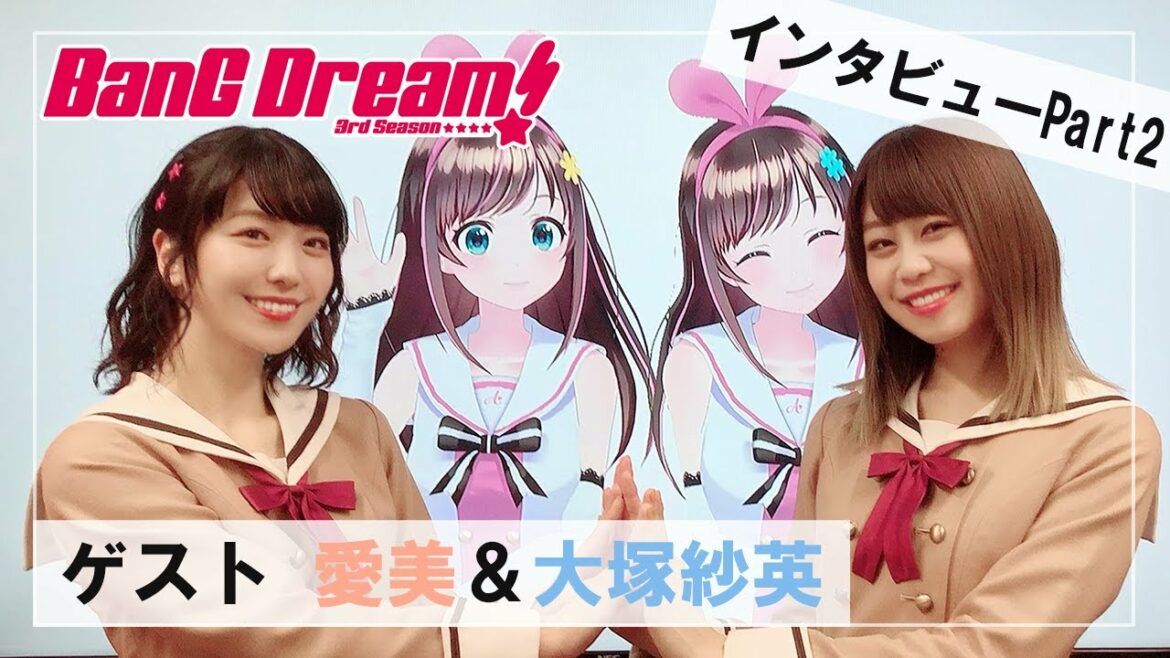 【バンドリ!】MVのあのシーンに隠された真の意味とは・・・!?【アニメ「BanG Dream! 3rd Season」スペシャルインタビュー】#バンドリネット