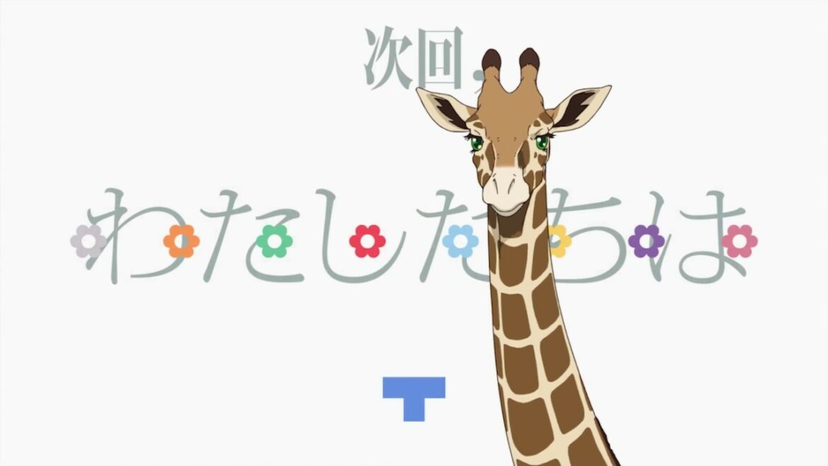 少女☆歌劇 レヴュースタァライト 第十一話「わたしたちは」予告