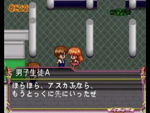 【SS】怪盗セイントテール 初見プレイ Part6 ~ころころパニック 【マイワールド】【マイワー】【JAPAGE】