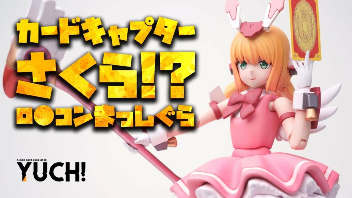 カプセルトイ魔改造!カードキャプターさくら風!マジカルバーゼラルド!ミキシング&全塗装!メガミデバイス フレームアームズガール バーゼラルド Animation Ver.
