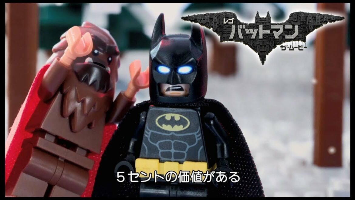 BD【映像特典】『レゴ®バットマン ザ・ムービー』アニメ短編集「バットマン、カナダへ行く」8.2リリース