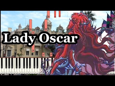 ベルサイユのばら「薔薇は美しく散る」ぷりんと楽譜上級 シンセシア