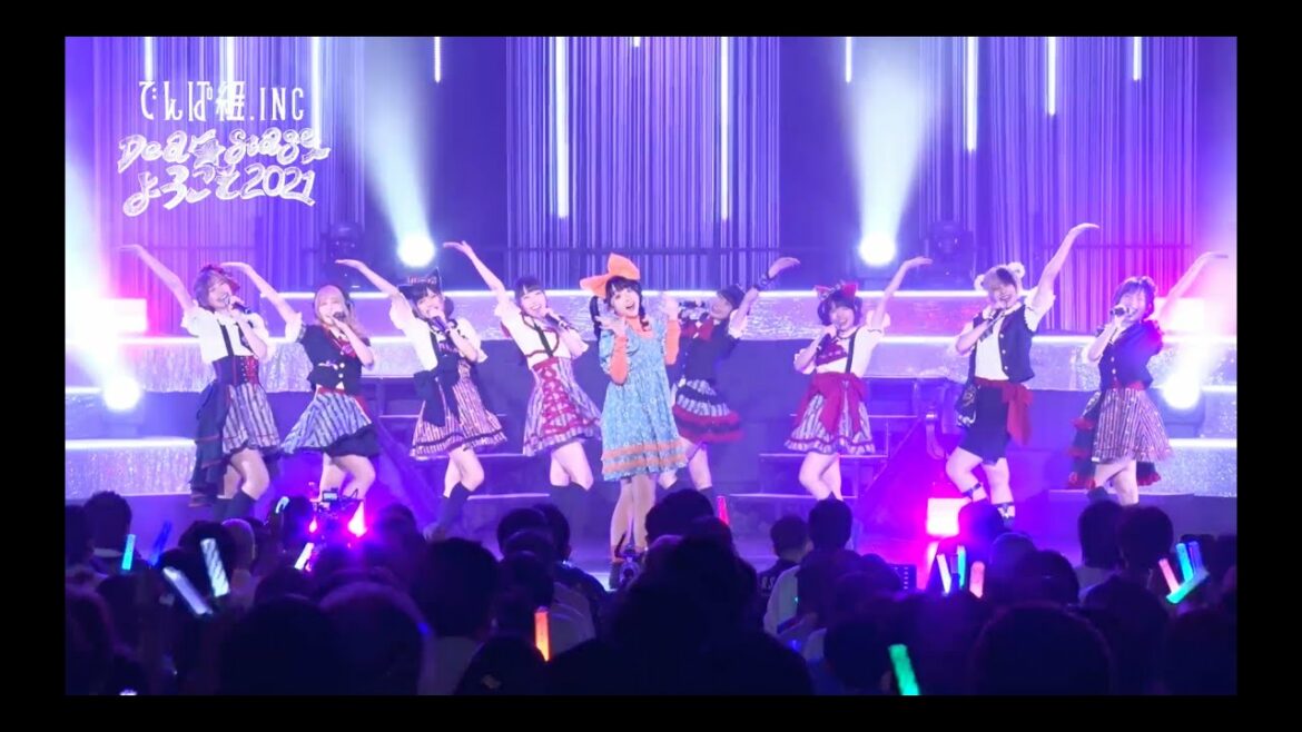 【期間限定公開】でんぱ組.inc「Dear☆Stageへようこそ2021」ダイジェスト