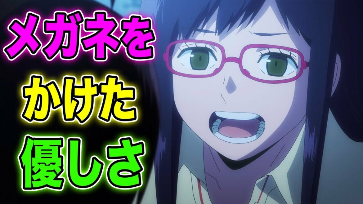 宇佐美栞に対するみんなの反応集【ワールドトリガー】#shorts
