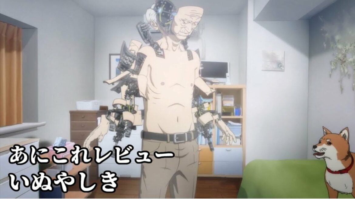 いぬやしき【525位】