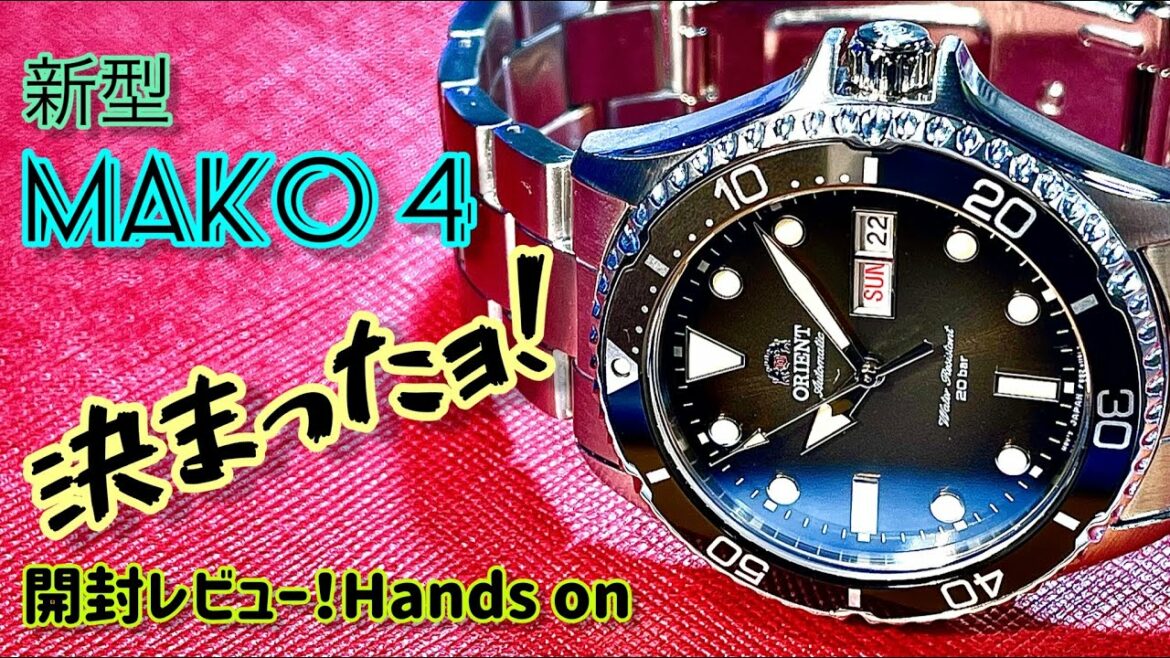 ✅㊗️オリエントマコ4‼️新型の実力を見る‼️The New Orient Mako4‼️Hands on review‼️ RA-AA0810N19B