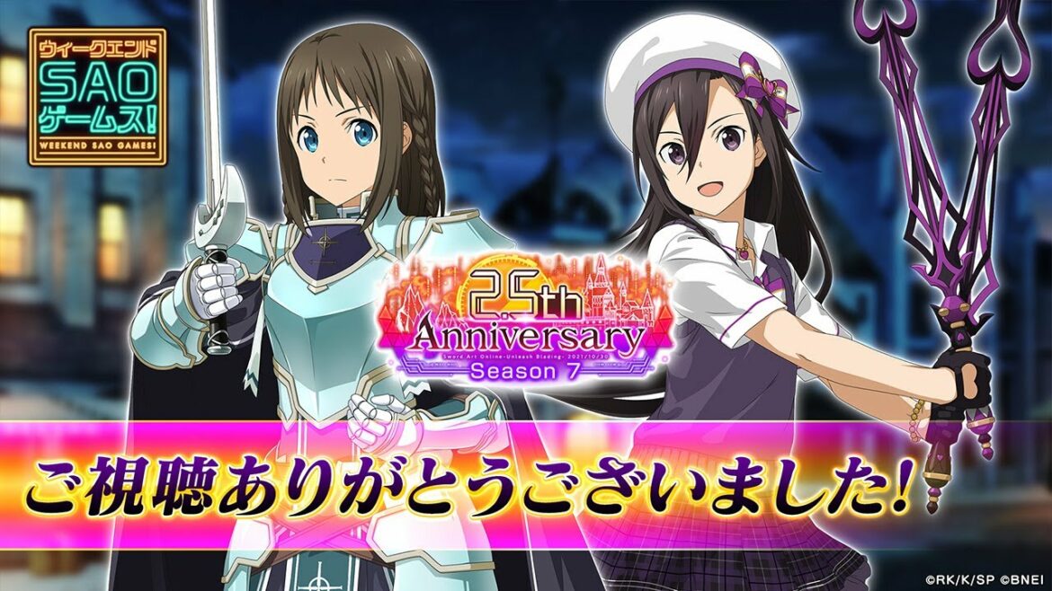 【SAO アリブレ】2.5周年生配信!