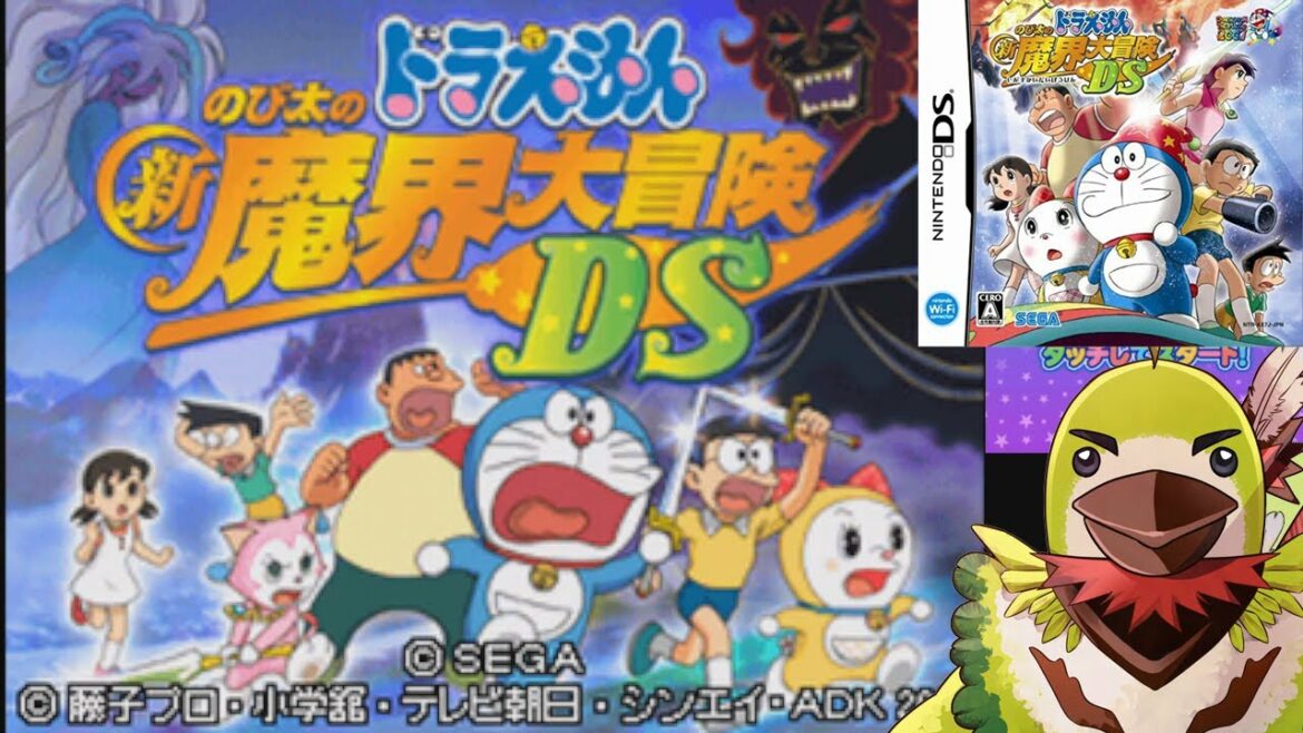 【ドラえもん】#1 ぼく!まほうつかいになる!『ドラえもん のび太の新魔界大冒険DS』【NDS】
