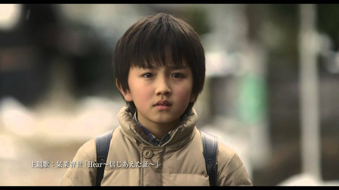 『僕だけがいない街』予告編(30秒版)