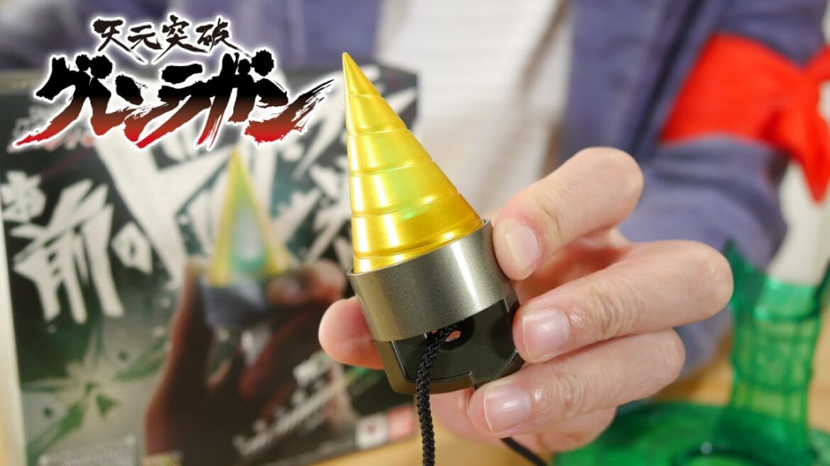 この光り方と起動音・・本物っぽい!天元突破グレンラガンのシモンのコアドリルがついに商品化!!PROPLICA(プロップリカ)