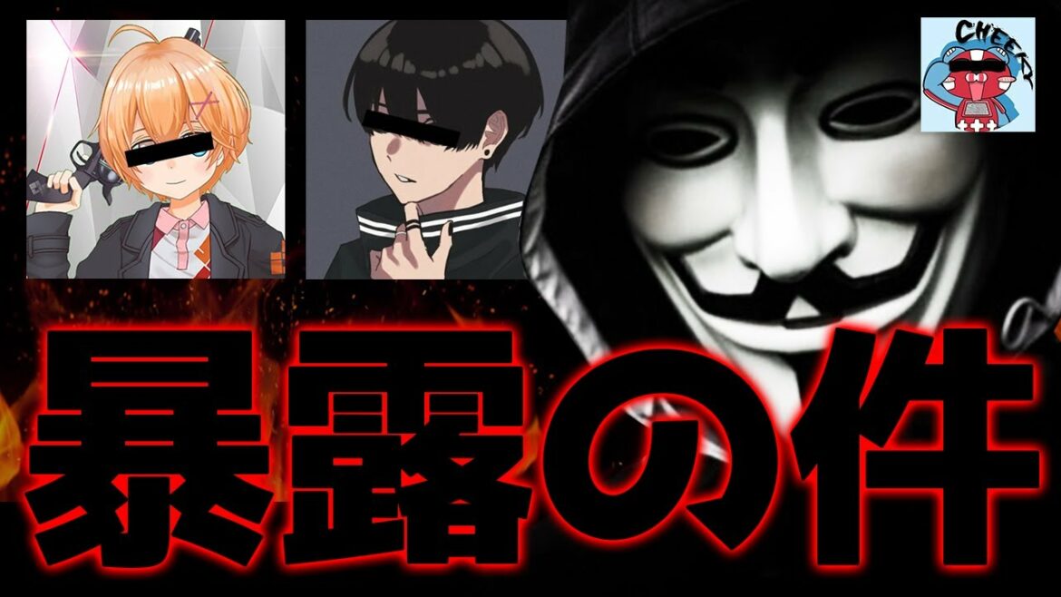 【謝罪】有名人チート使用者の暴露について。【Apex】
