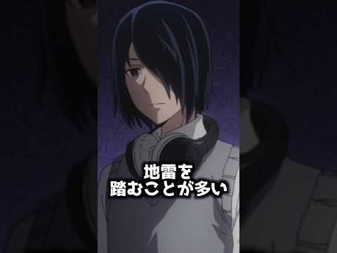 世界で評価された魅力的な男アニメキャラランキング『2022年春』TOP10【おすすめアニメ】【スパイファミリー】【パリピ孔明】