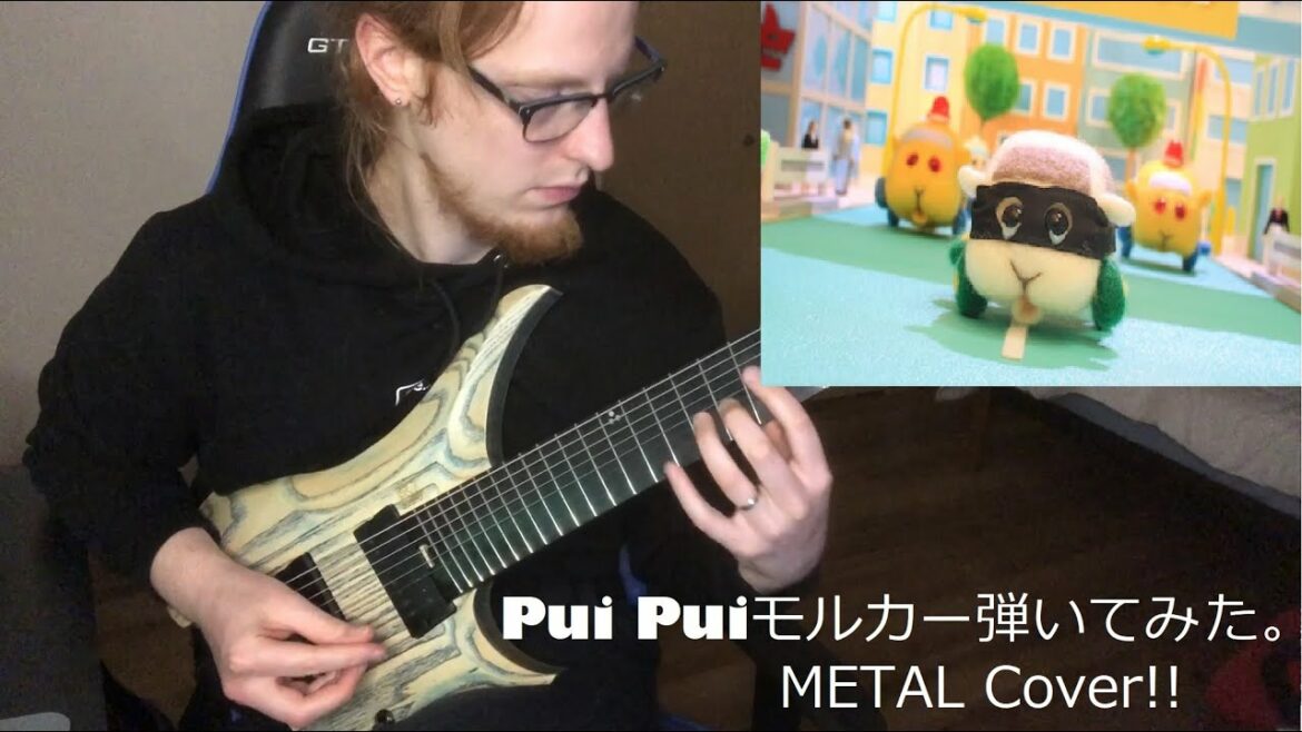 PUI PUI モルカー 弾いてみた(Metal Guitar Cover)