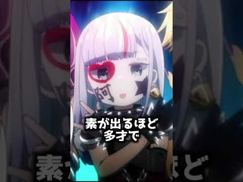 世界で評価された魅力的な女アニメキャラランキング『2022年春』TOP10【おすすめアニメ】【スパイファミリー】【パリピ孔明】