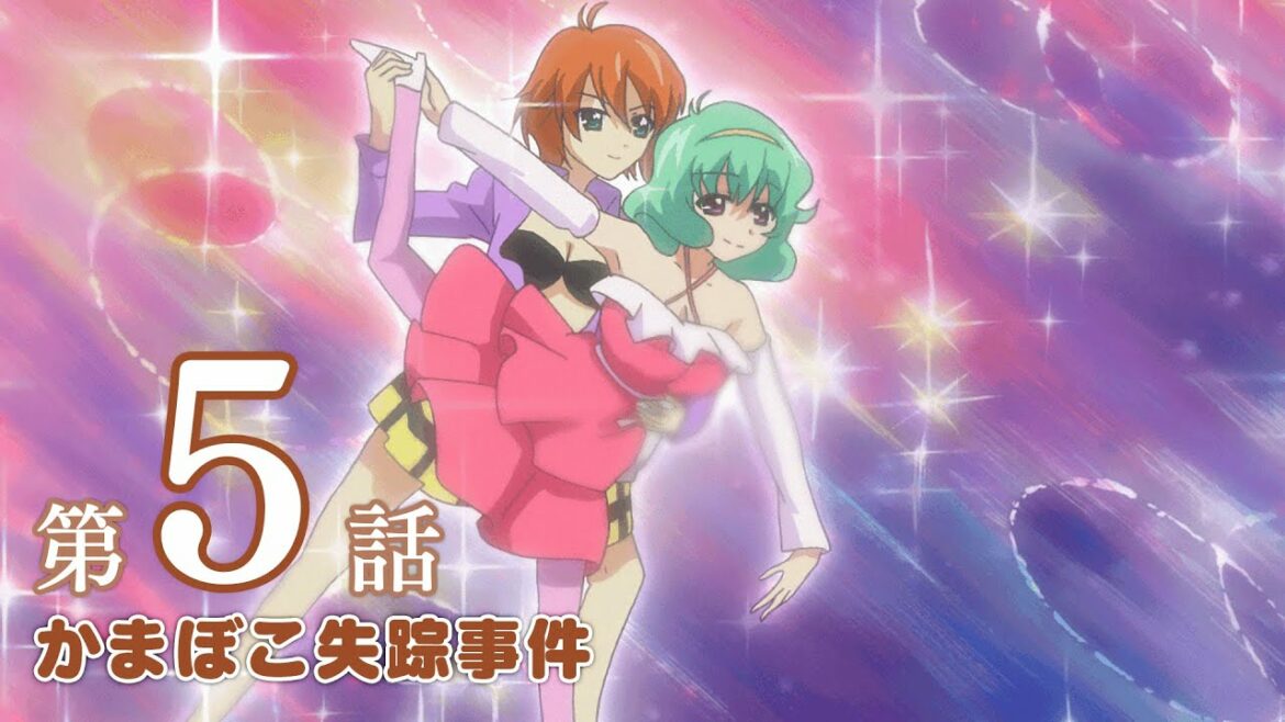 【ミルキィ】第5話「かまぼこ失踪事件」探偵オペラ ミルキィホームズ