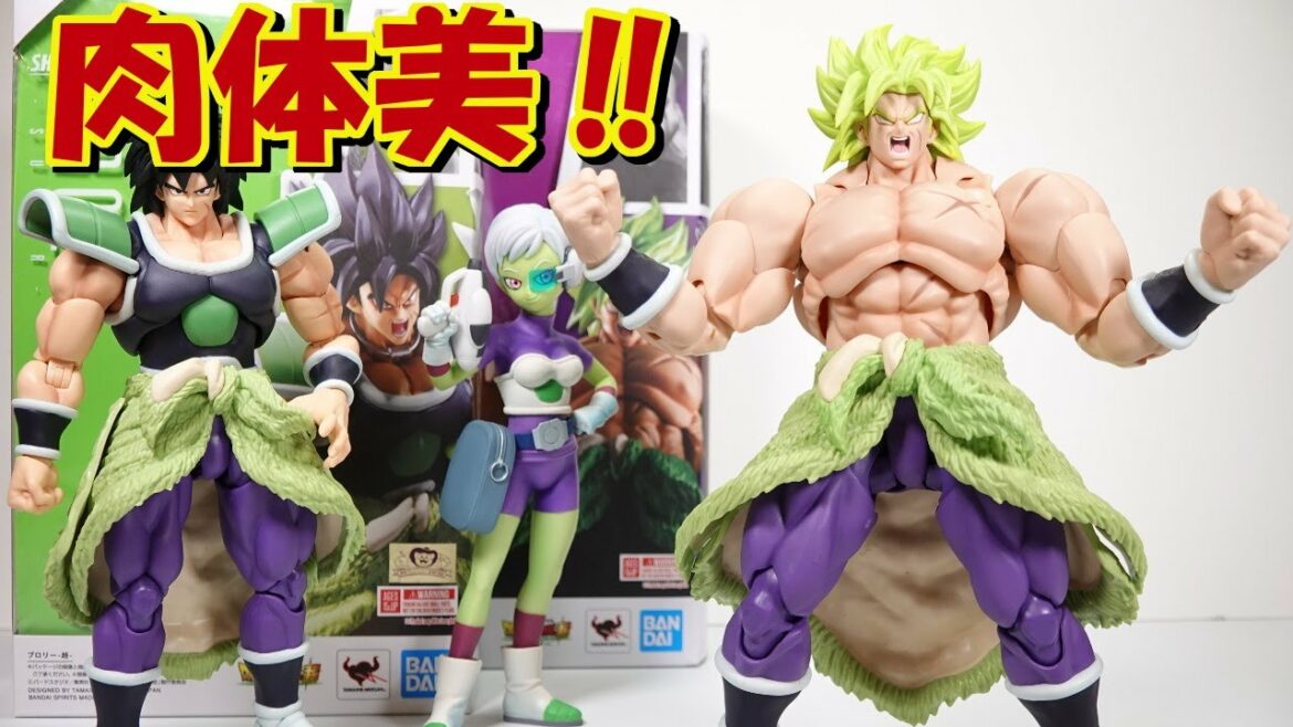ドラゴンボール超 SHFiguarts(SHフィギュアーツ)ブロリーの紹介です!