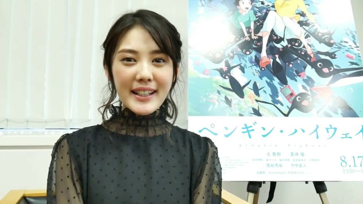 映画『ペンギン・ハイウェイ』主演・北香那さんからメッセージ