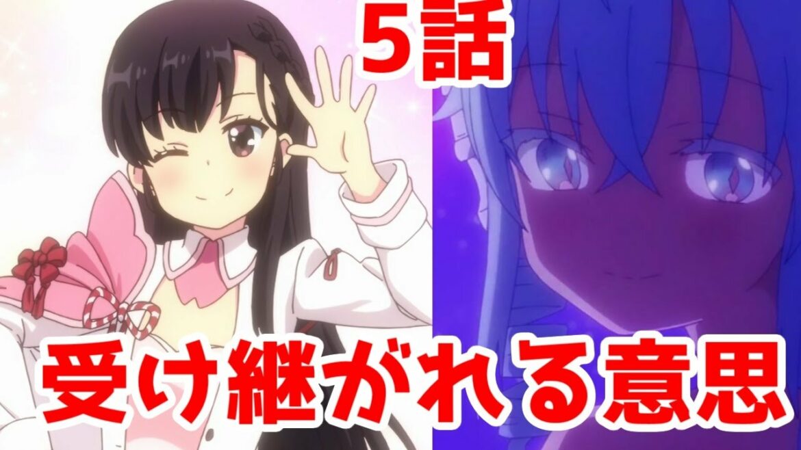 【きららキャラット部】「まちカドまぞく2丁目」×「RPG不動産」5話【ゆっくりアニメレビュー】【きららキャラット部】【神シリーズ「病院編」に突入するまぞく】【亜人と人間の悲しき過去とドラゴン騒ぎ】