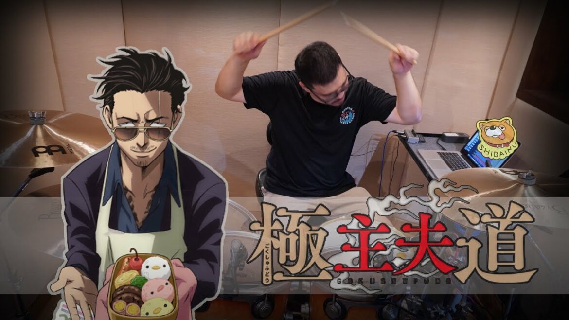 The Way of the House Husband 『極主夫道』 OP | Shufu no Michi by Uchikubi Gokumon Doukoukai | DRUM COVER