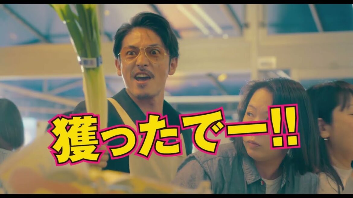 玉木宏「主夫、なめたらあかんで!」笑いもスケールもパワーアップ『極主夫道 ザ・シネマ』特報映像