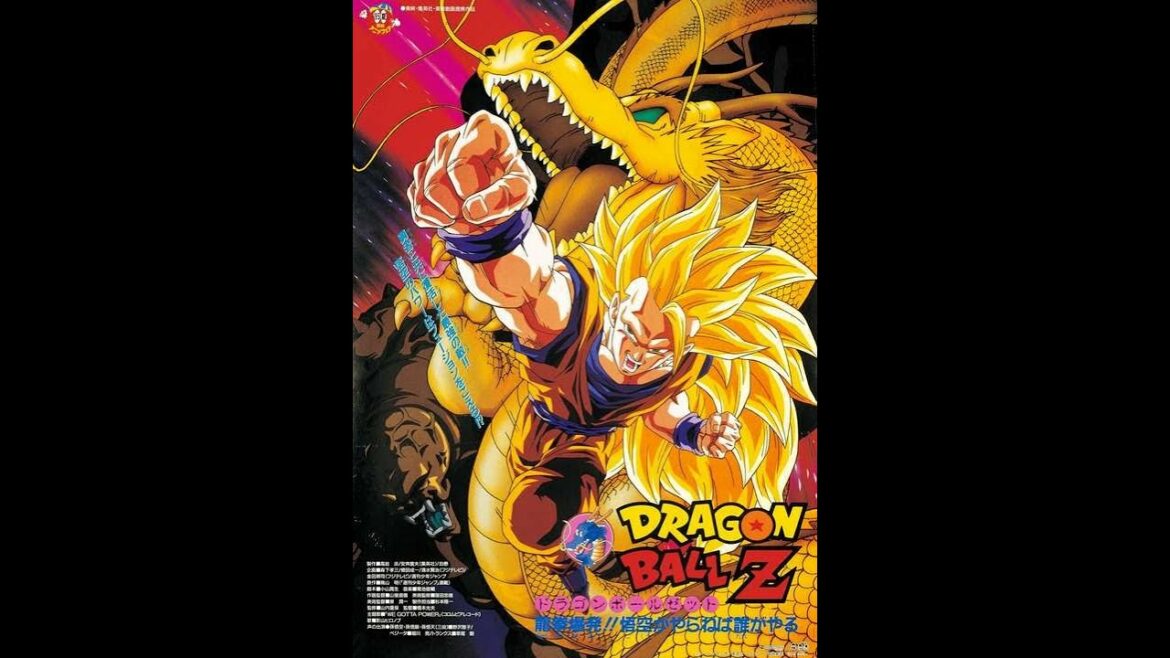 【映画主題歌】「俺がやらなきゃ誰がやる(ドラゴンボールZ 龍拳爆発!悟空がやらねば誰がやる)/影山ヒロノブ」を歌ってみた【アニソン】