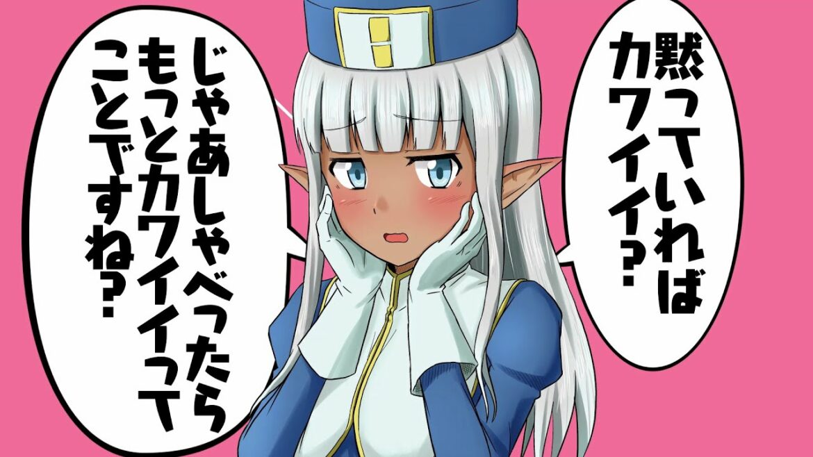 『このヒーラー、めんどくさい』原作コミックスCM ~愛と奇跡のヒーリング劇場 パート3~