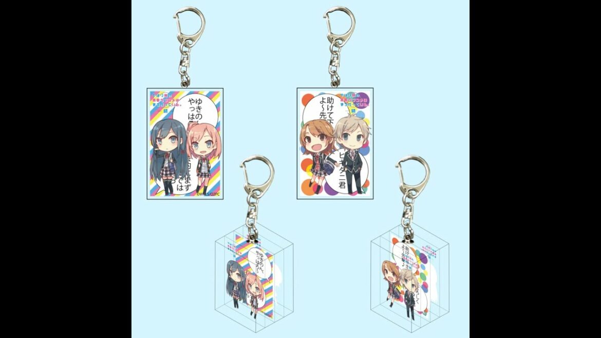 やはり俺の青春ラブコメはまちがっている。続 クリアキューブキーホルダー TypeB