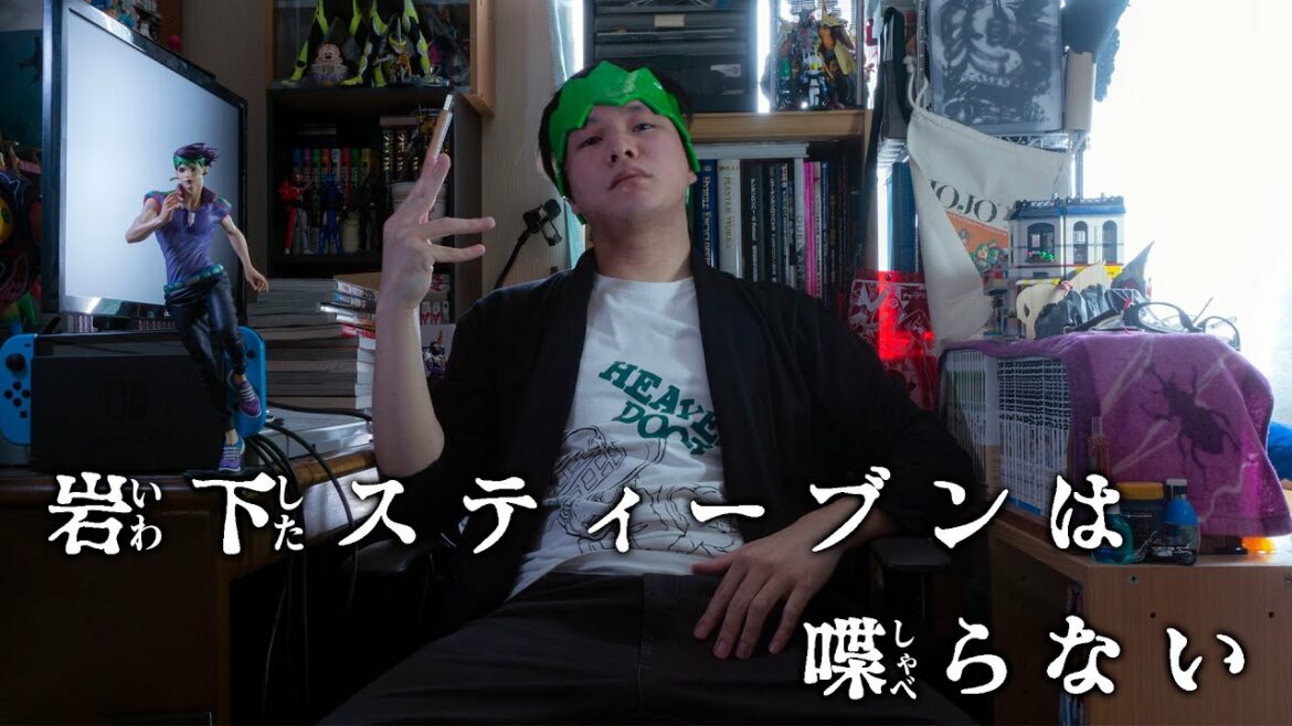 【感想】今更感がくしゃがらにスゴイけど実写ドラマ版「岸辺露伴は動かない」の感想を話すぞッ!!!