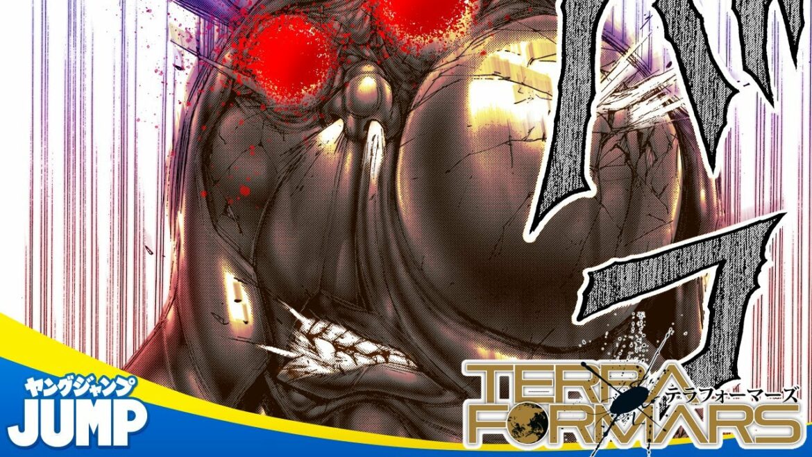 【漫画Y】『テラフォ』打倒ゴキブリの鍵は“愛”──!?【テラフォーマーズ アネックス1号編50+51話】│ヤンジャン漫画TV
