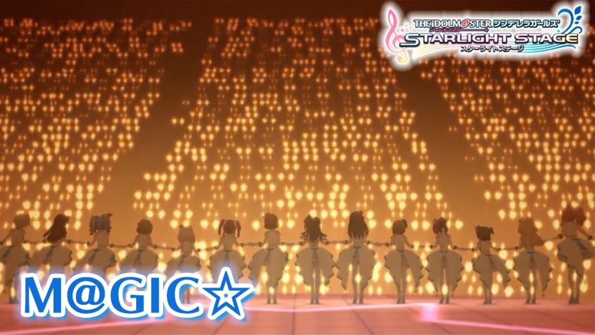 【デレステ】「M@GIC☆ (GRAND VERSION)」3DMV|10周年企画 【アイドルマスター】