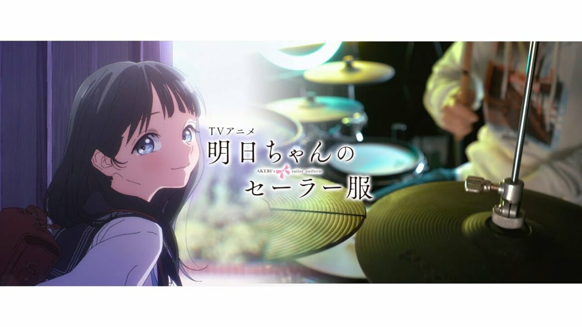 明日ちゃんのセーラー服 OP -【はじまりのセツナ】蠟梅学園中等部1年3組 (Akebi chan no Sailor fuku OP) – Drum Cover/を叩いてみた