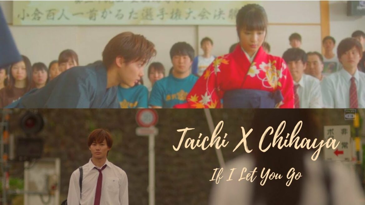 If Taichi Lets Chihaya Go || 【ちはやふる】FMV