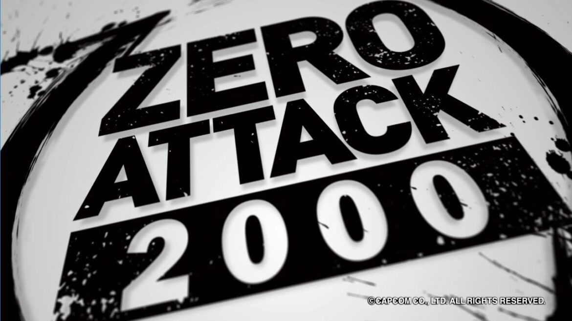 【パチンコ| ティザーPV】PストリートファイターV《藤商事公式》