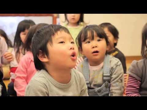 保育所 子ばと保育園 葛西