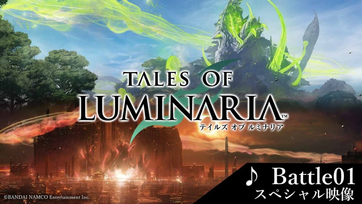 【テイルズ オブ ルミナリア】BGM紹介 #1:Battle01