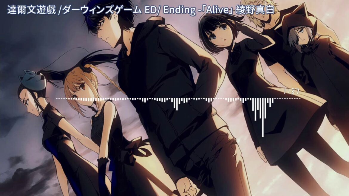 達爾文遊戲/ダーウィンズゲーム ED/Ending – 「Alive」綾野ましろ