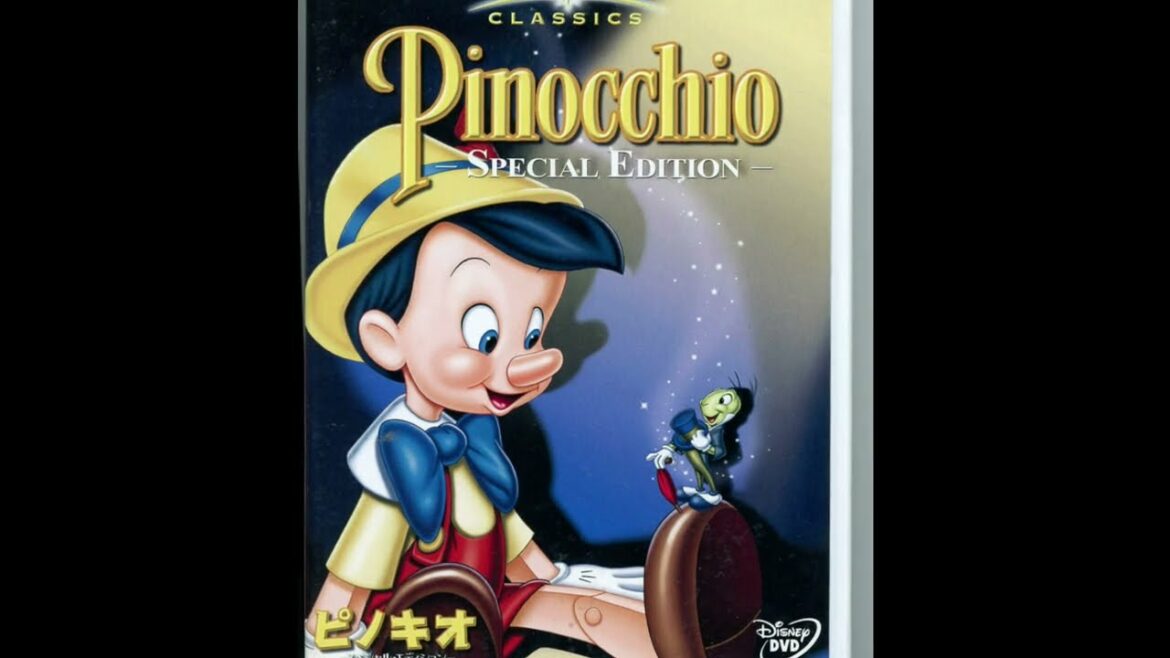 映画音楽『星に願いを』(Film「ピノキオ」1940)