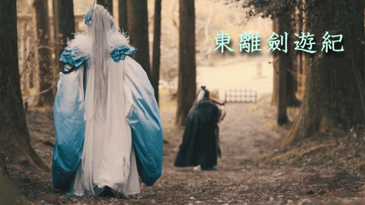 【東離劍遊紀】Thunderbolt Fantasy 【琉演】 Fanvid