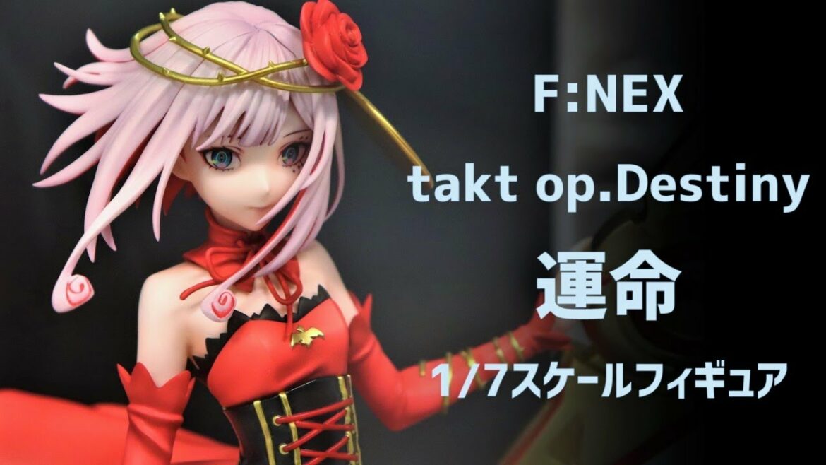 【展示】 F:NEX (フェネクス) takt op.Destiny 運命 1/7スケールフィギュア