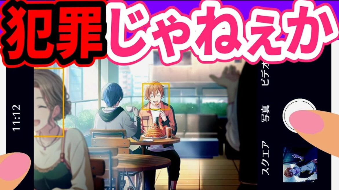 カスタムプロフィール募集したら問題作品だらけなのだがwwww【プロセカ】【プロジェクトセカイ カラフルステージ feat.初音ミク】