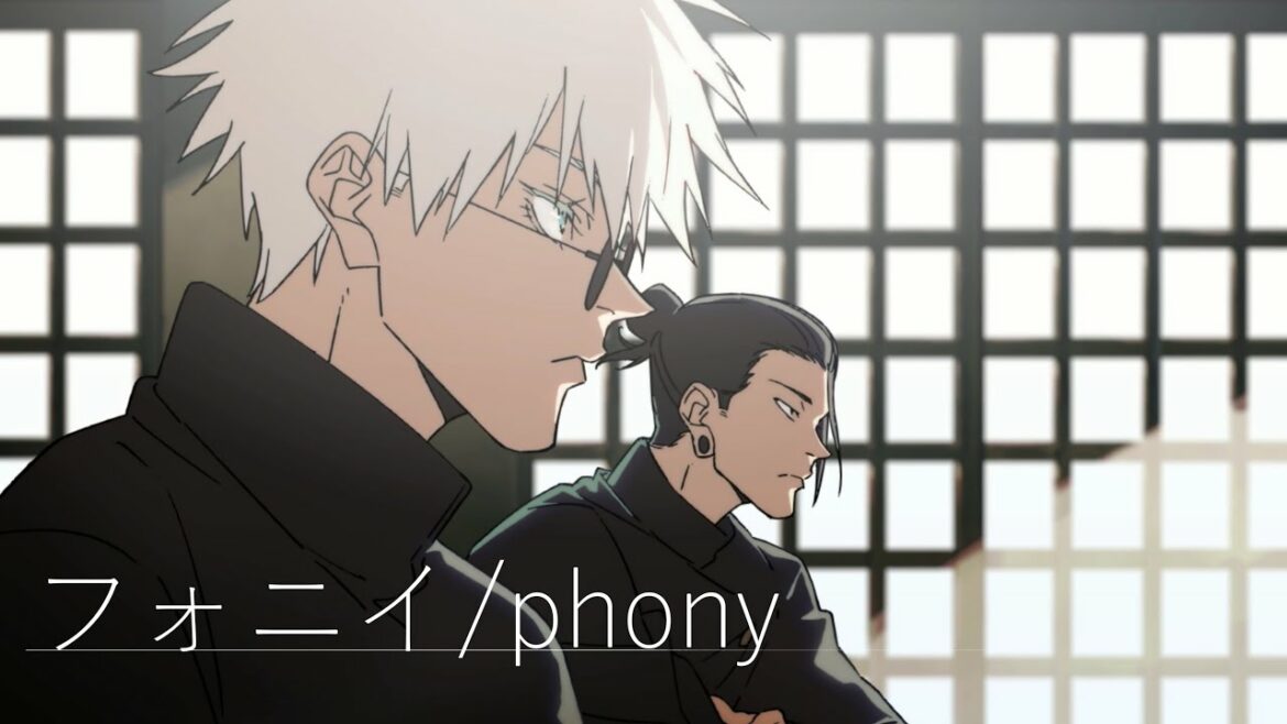 【呪術廻戦】最強の2人が歌うフォニイ【声真似 / 手書き】