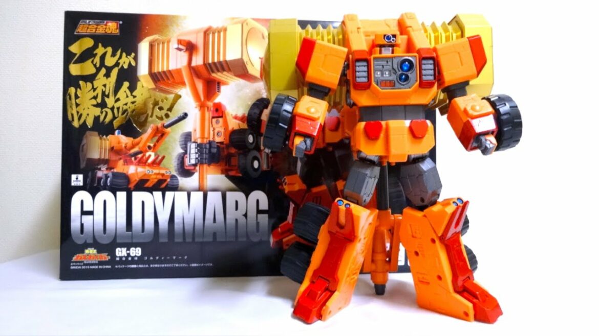 【勇者王ガオガイガー】超合金魂 GX-69 ゴルディーマーグ 完全変形 レビュー Goldymarg Gao Gai Gar Soul of Chogokin review