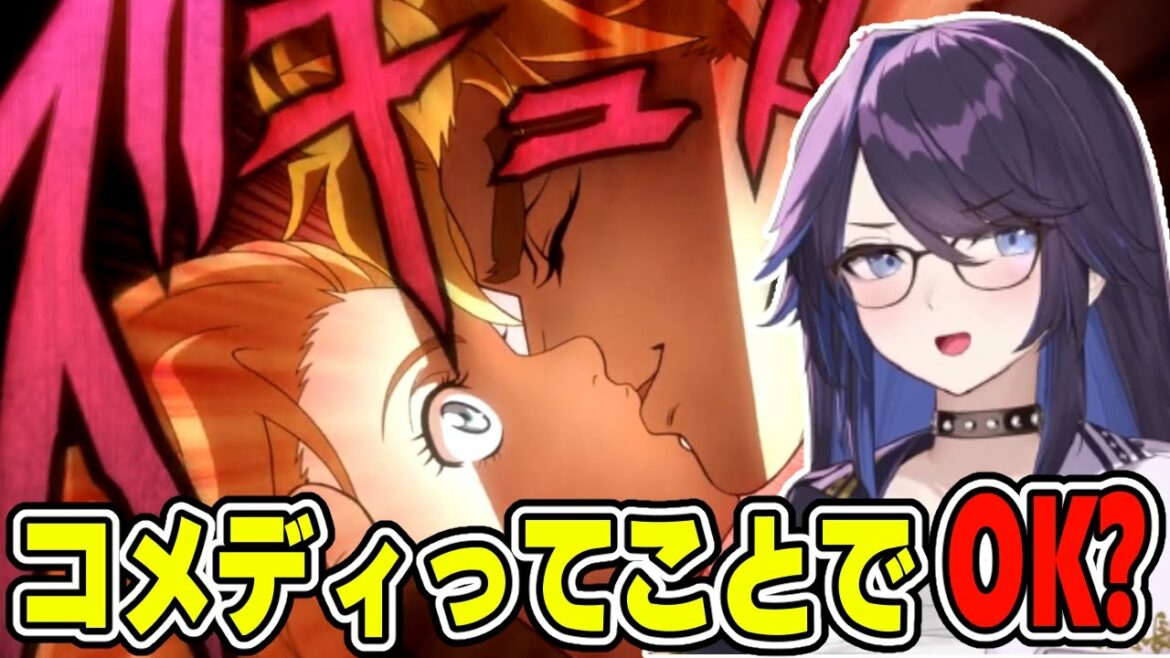 【kson】ついにジョジョのアニメを見始めた総長。総長の感想を聞いてみると…?【kson総長/kson切り抜き/Vtuber/ジョジョの奇妙な冒険/JOJO】