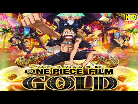 【HD】『映画ワンピース フィルム ゴールド 』をYOUTUBEで一緒にみよう!【テレビ生実況】【同時視聴】【視聴リアクション】
