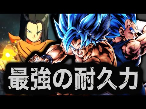 この編成がヤバすぎる【ドラゴンボールレジェンズ】【DRAGONBALL LEGENDS】
