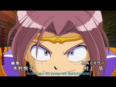 Abertura Mushrambo – Power Play (Karaoke)