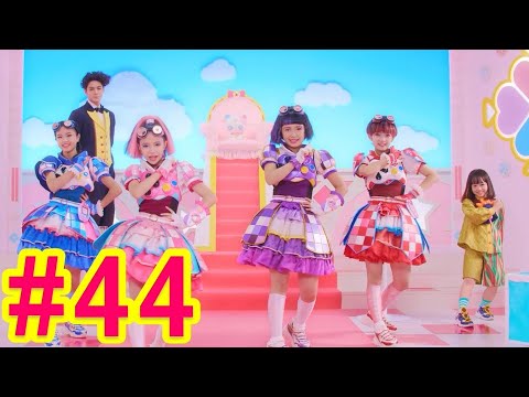 【ビッ友×戦士 キラメキパワーズ!】第44話『光の勇者をよみがえらせよ!』