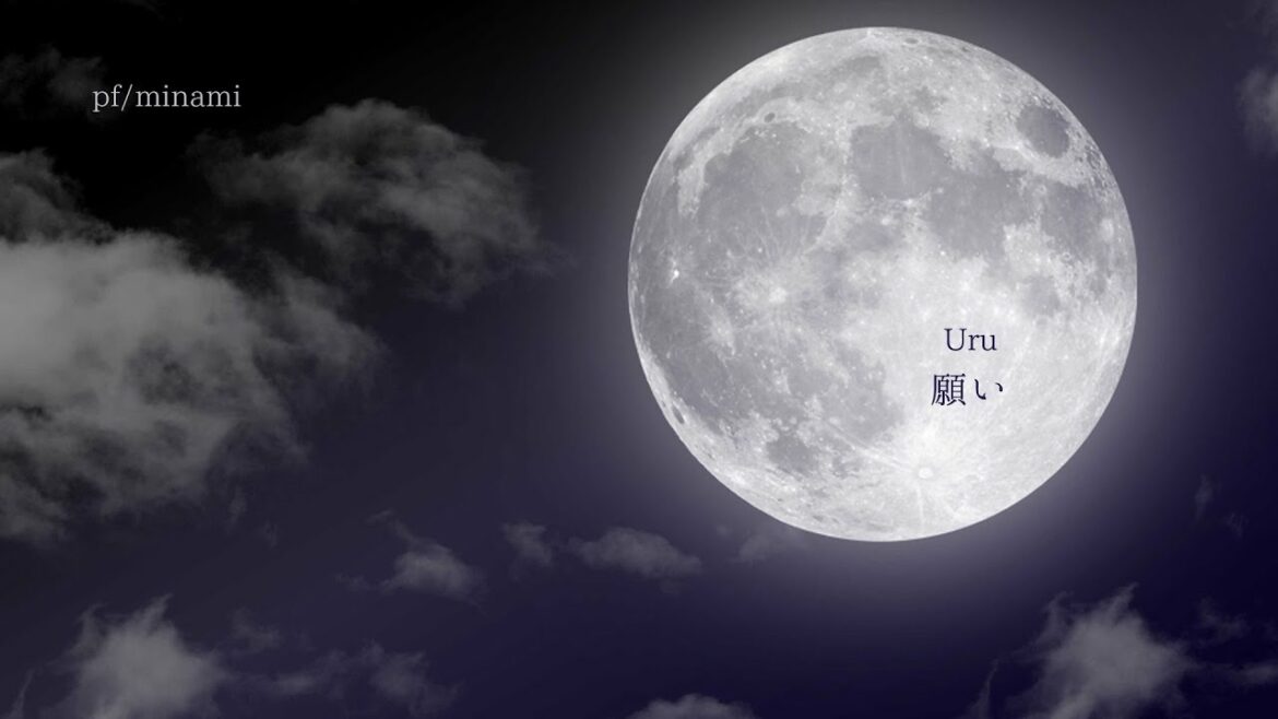 【ピアノ】Uru「願い」を弾いてみた (グランベルム ED)