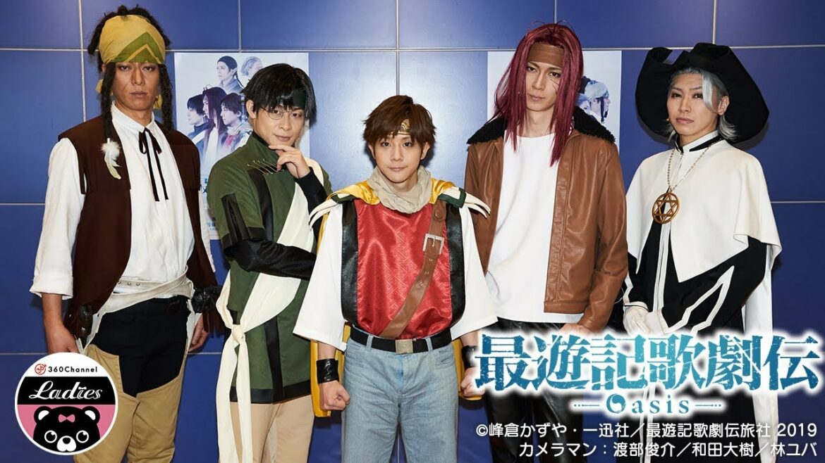 【360°舞台挨拶】椎名鯛造、鮎川太陽、藤原祐規出演!『最遊記歌劇伝-Oasis-』法月康平、成松慶彦も
