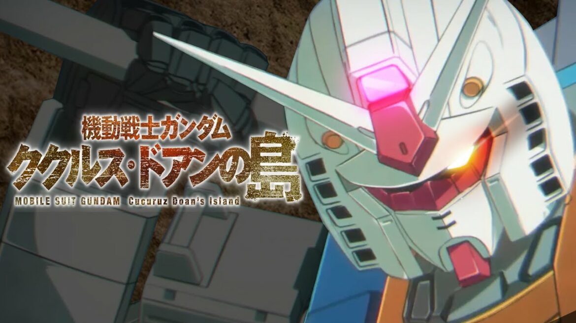 【世界観を解説】映画「ククルス・ドアンの島」機動戦士ガンダム THE ORIGIN